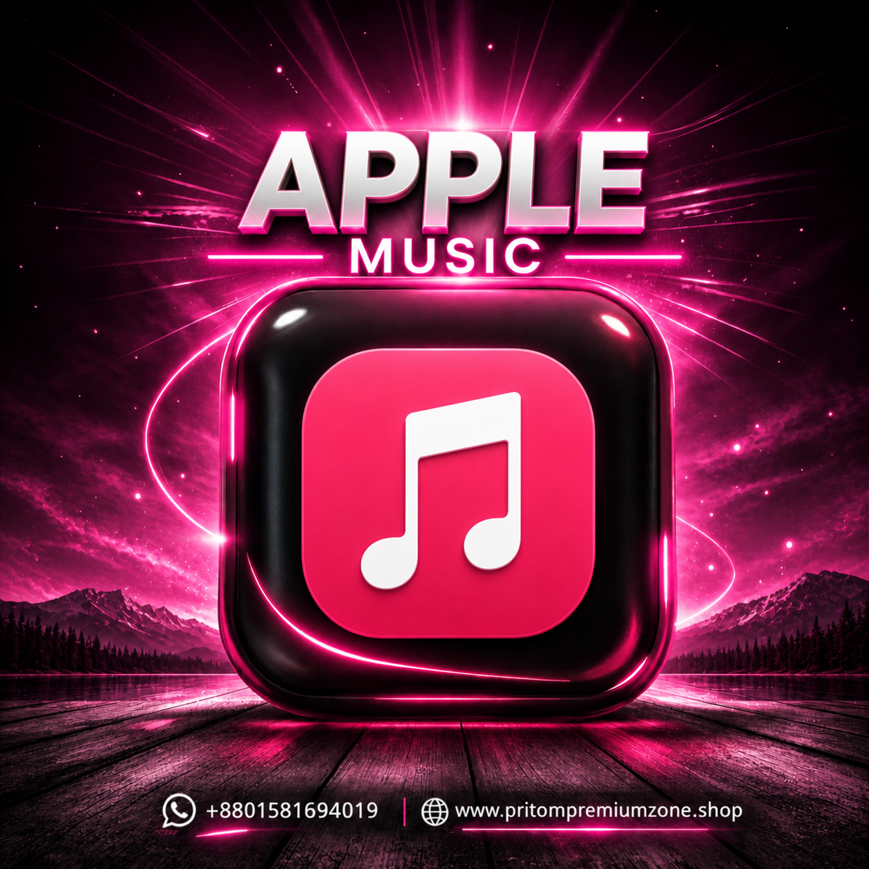 Apple Music